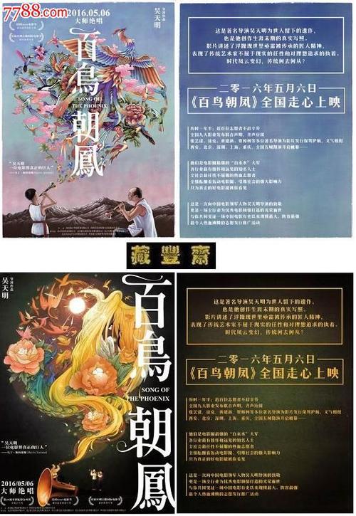 办假的长岛大学文凭毕业证